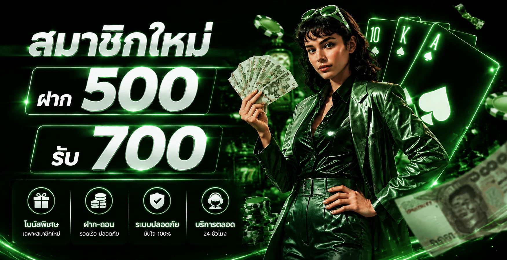 แบนเนอร์หน้าแรก XGB CLUB สล็อตเว็บตรงและคาสิโนออนไลน์